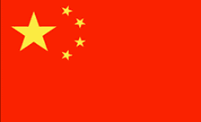 .中国域名